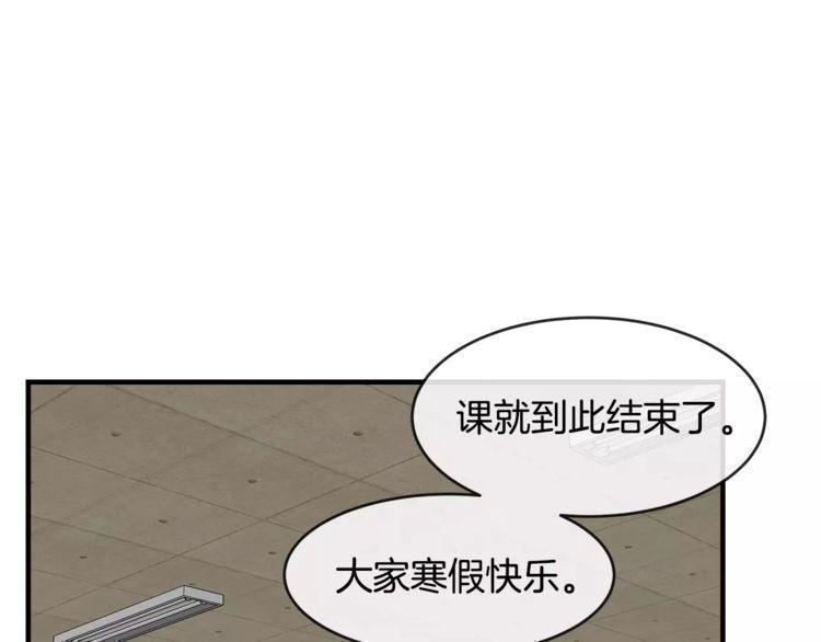 第46话0