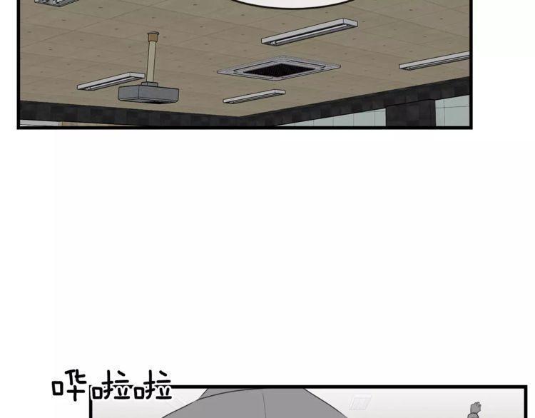 第46话1