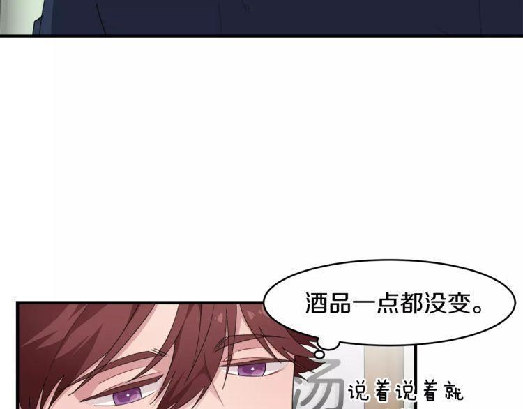 第46话100
