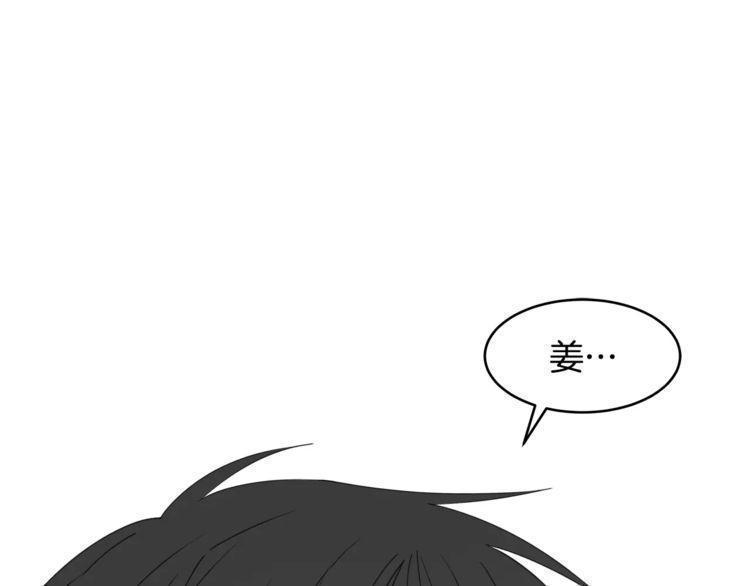 第46话102