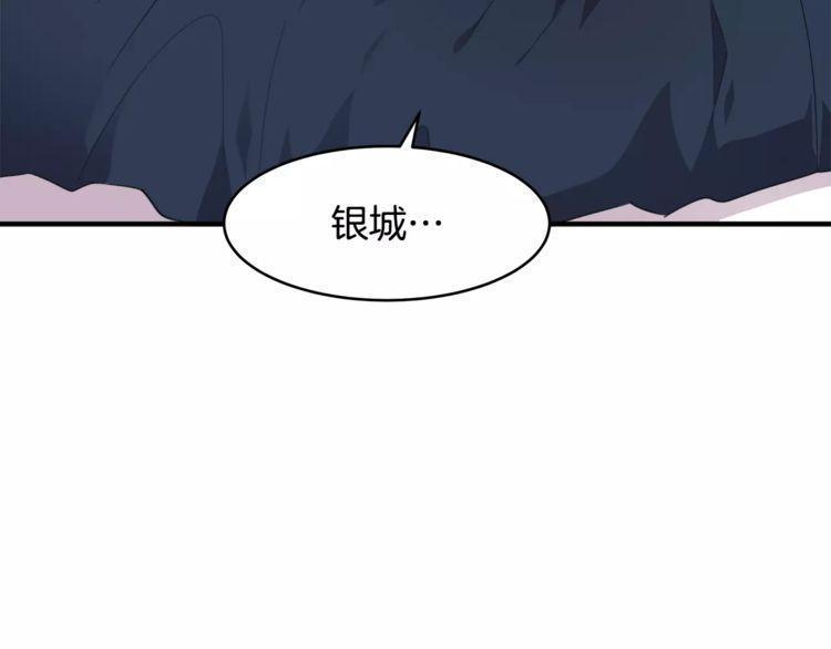第46话104