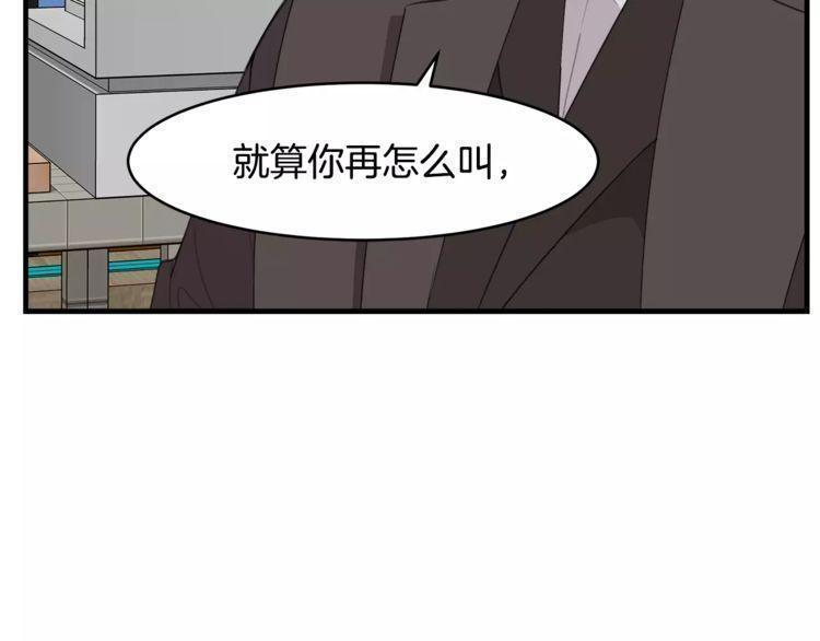 第46话109