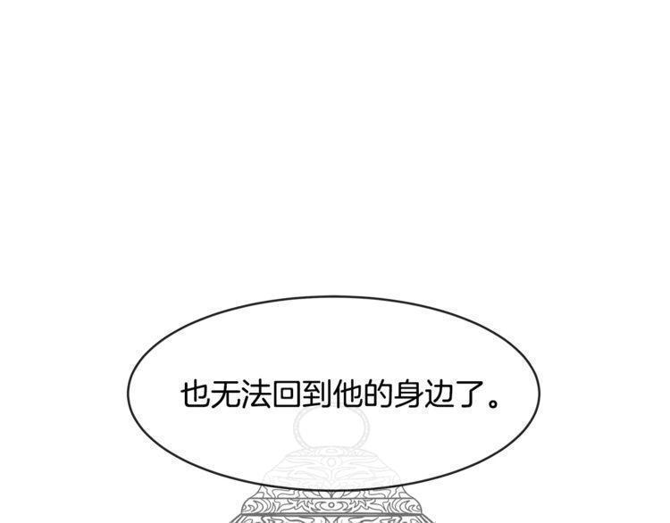 第46话111