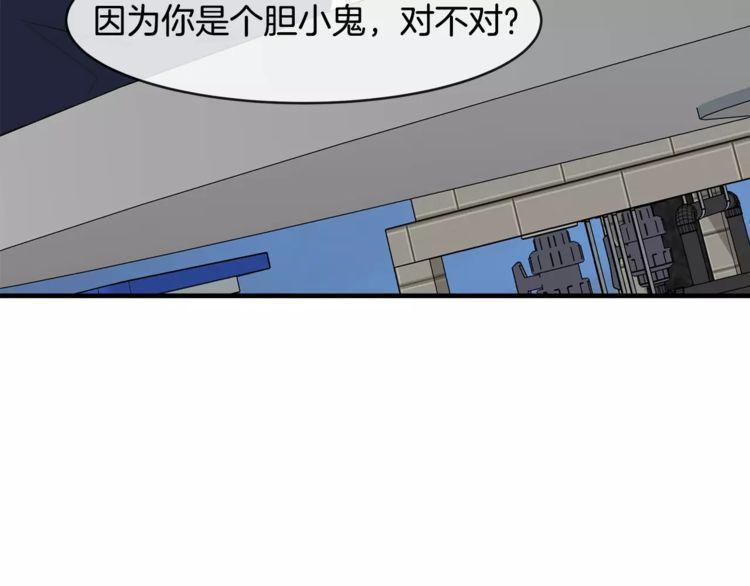 第46话116