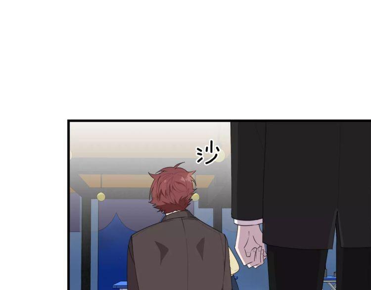 第46话117