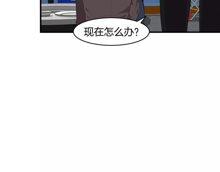 第46话118