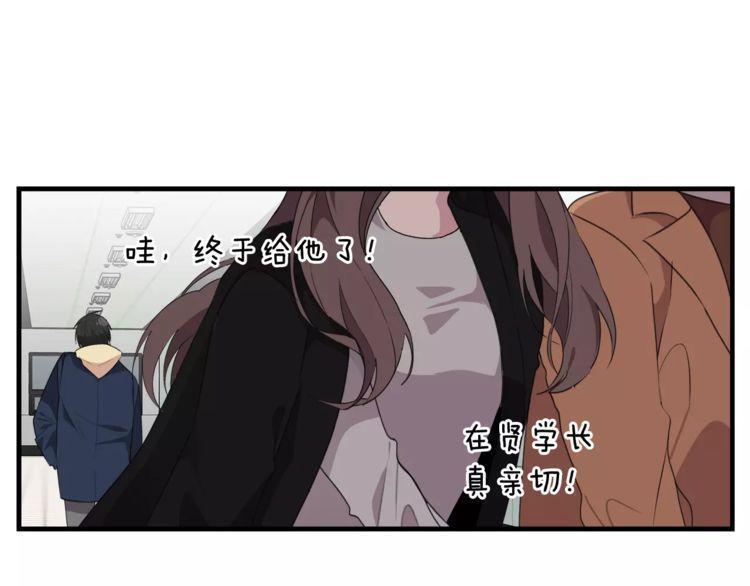第46话12