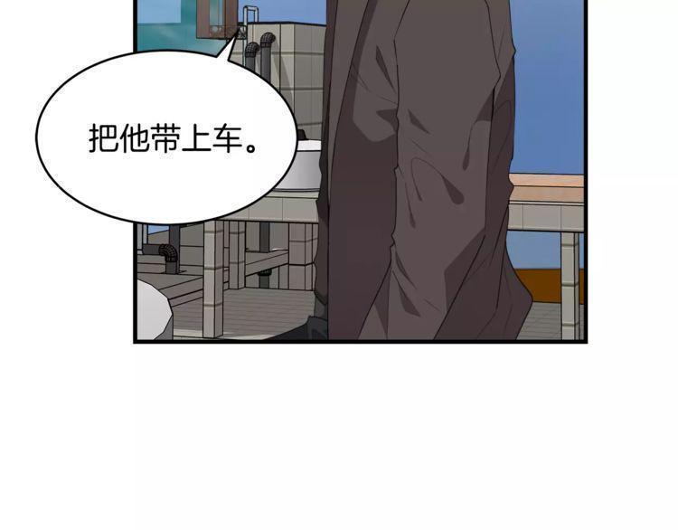 第46话120