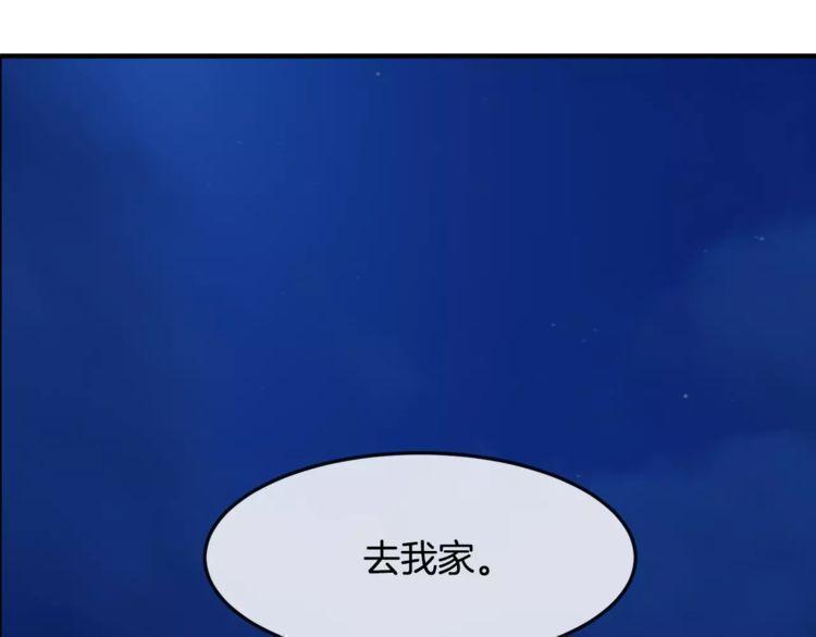第46话122