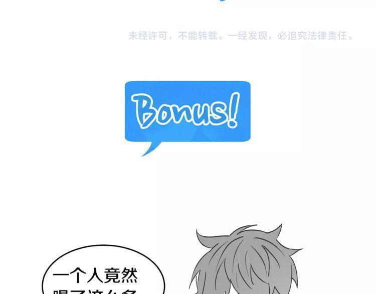 第46话125