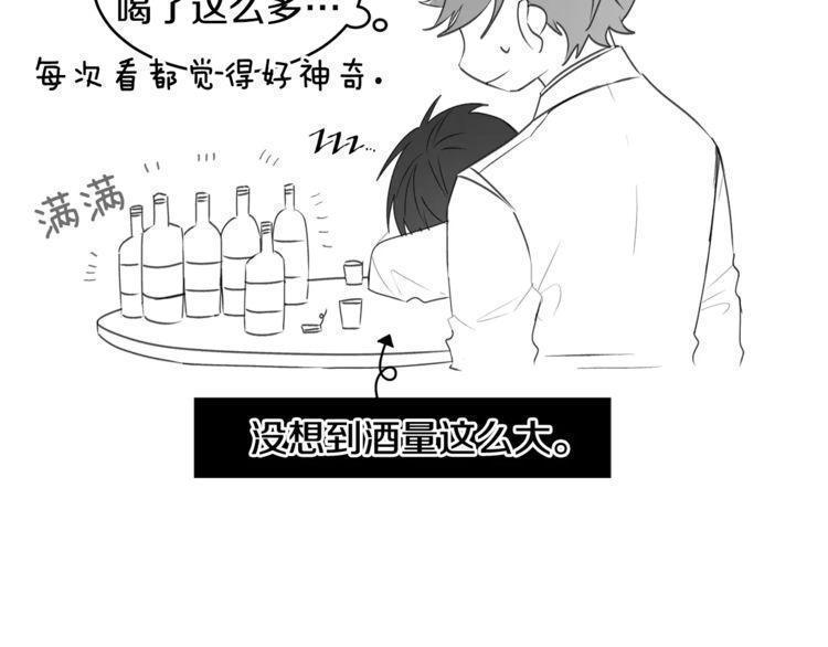 第46话126