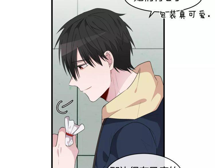 第46话14