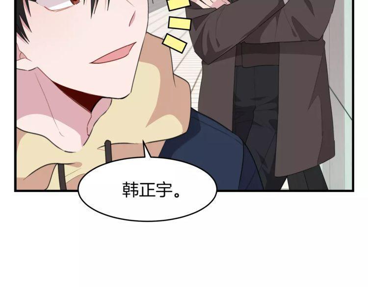 第46话17