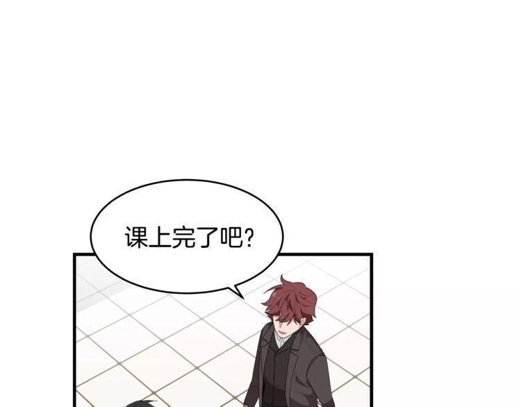 第46话18