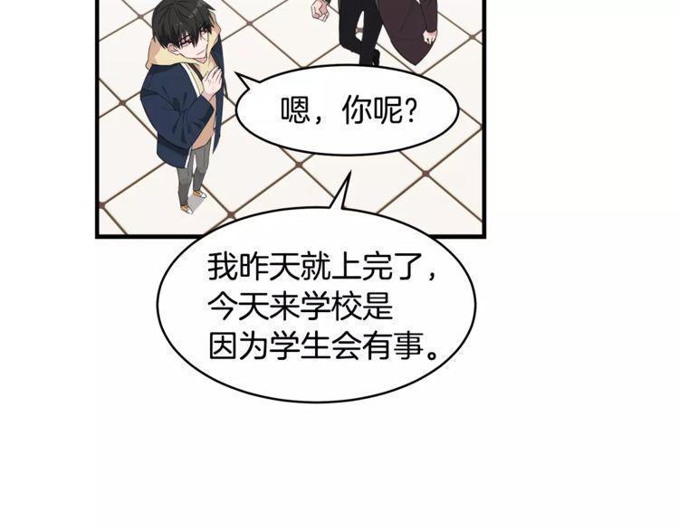 第46话19