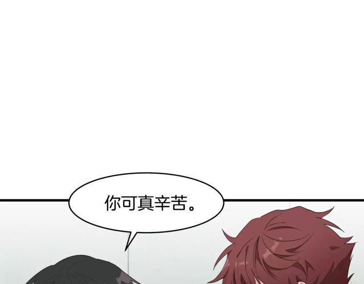 第46话20
