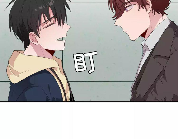 第46话21