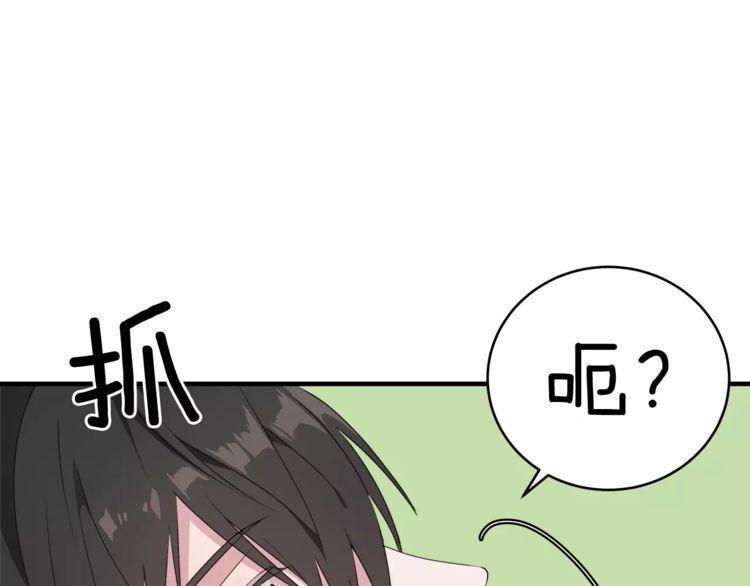 第46话22