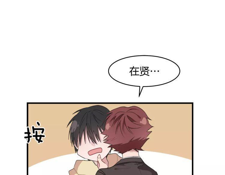 第46话25