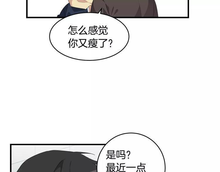 第46话26