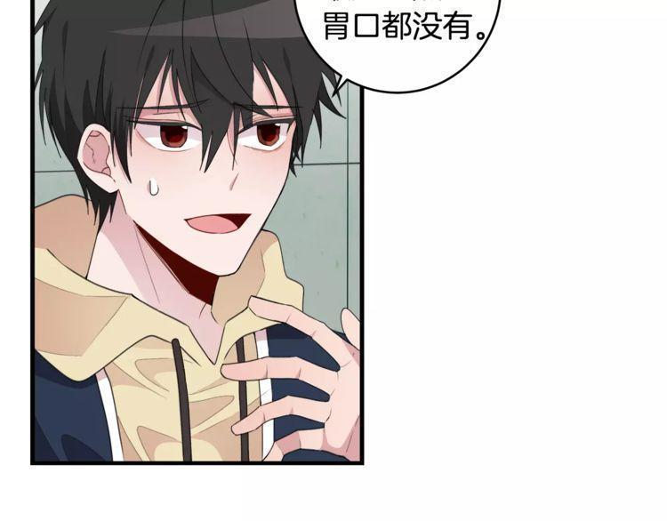 第46话27