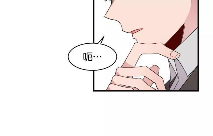 第46话29