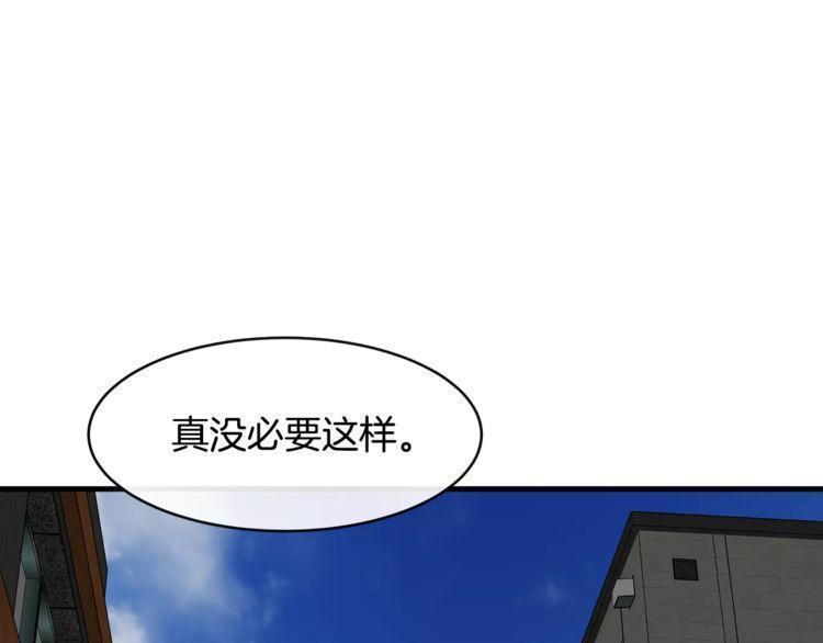 第46话30