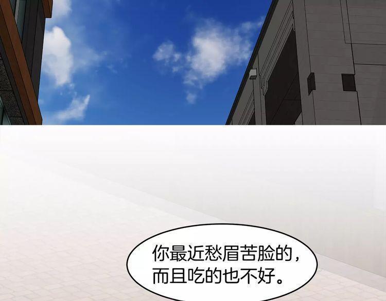 第46话31
