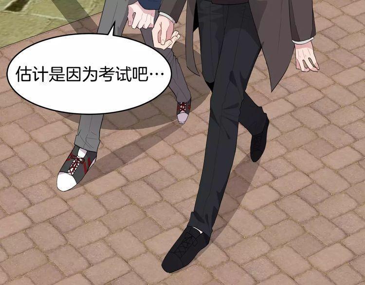 第46话33