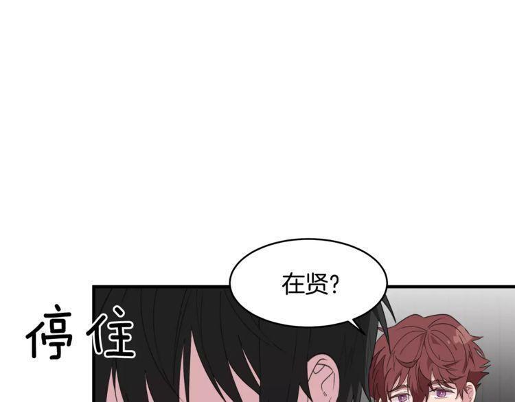 第46话41