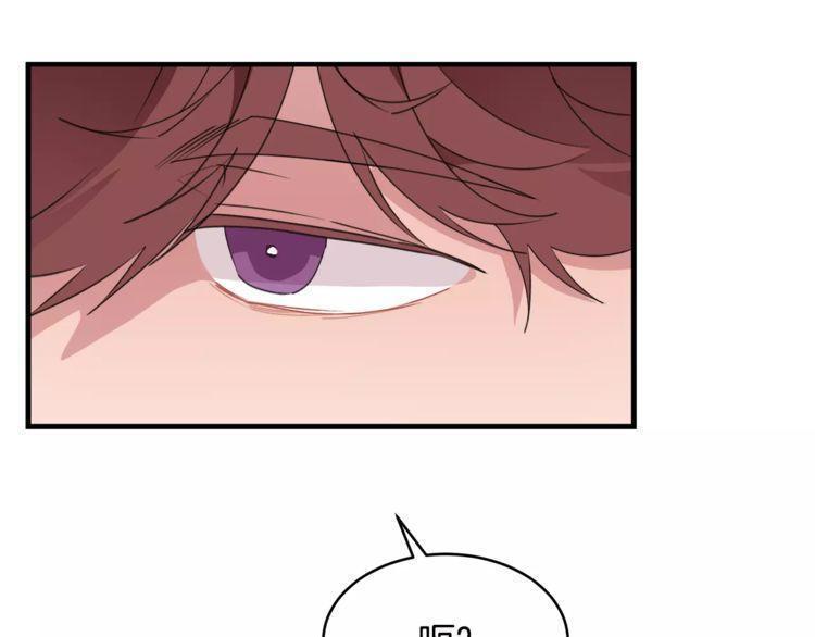 第46话43