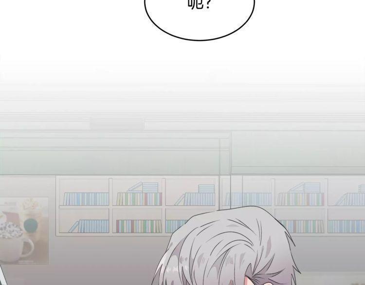 第46话44
