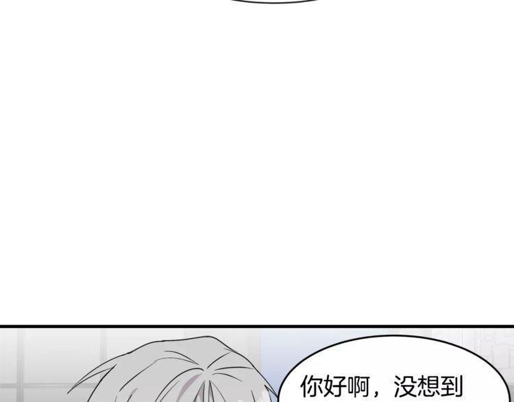 第46话46