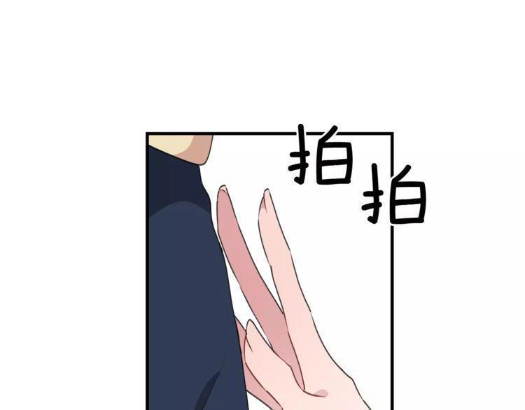 第46话5