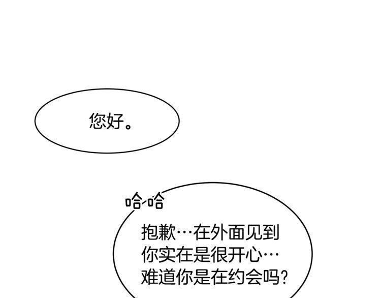 第46话50