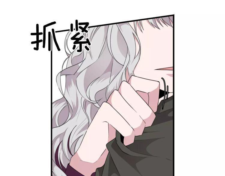 第46话53