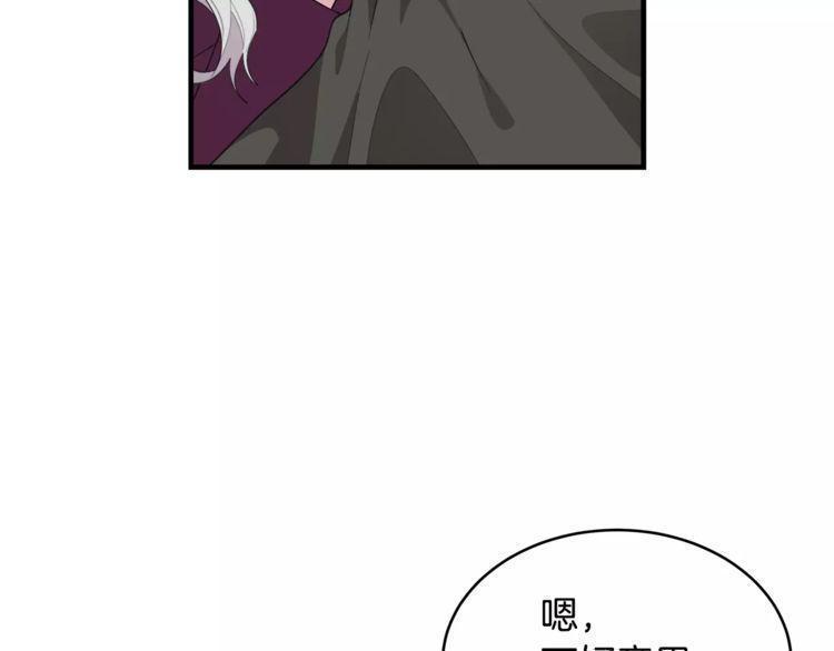 第46话54