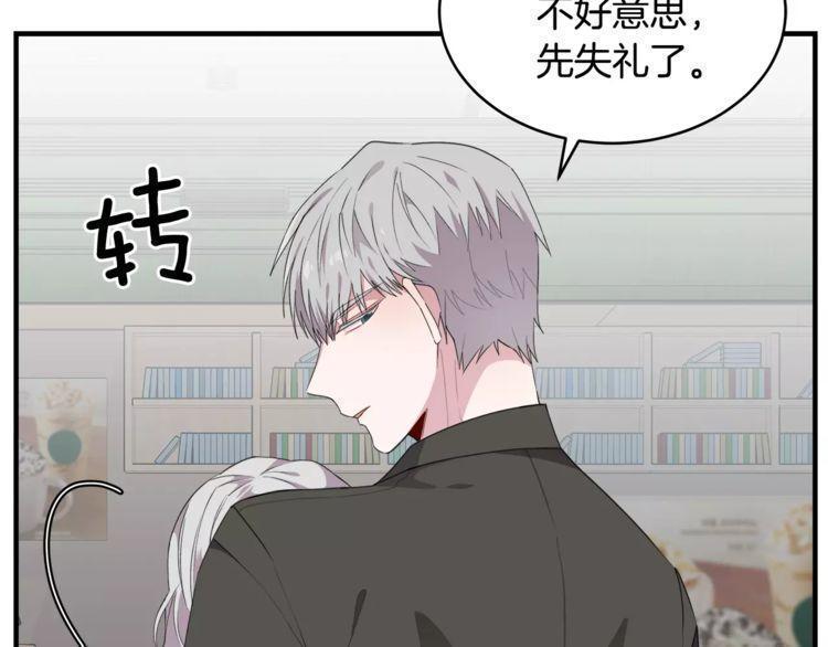 第46话55