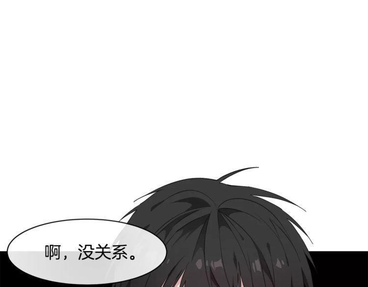 第46话57