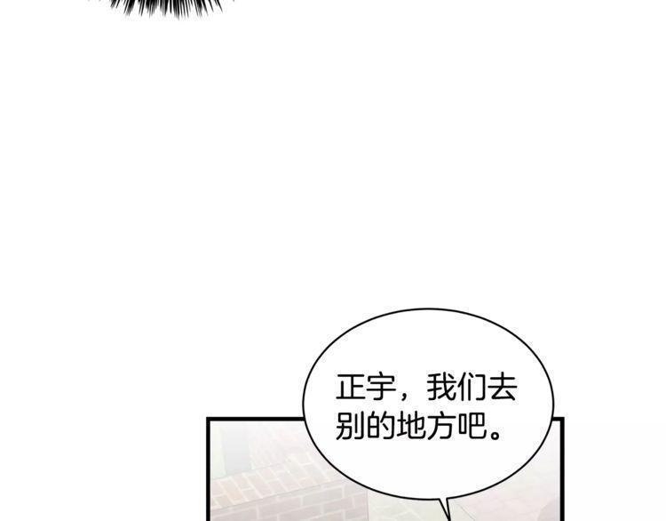 第46话59