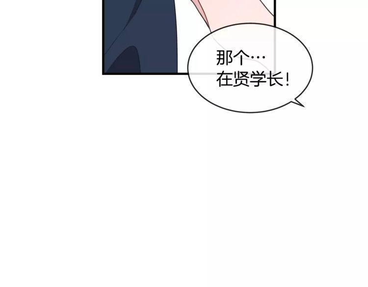 第46话6