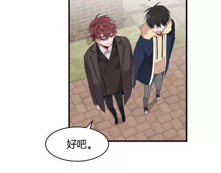 第46话60