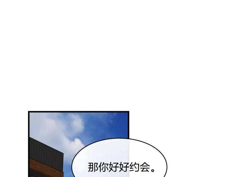 第46话61