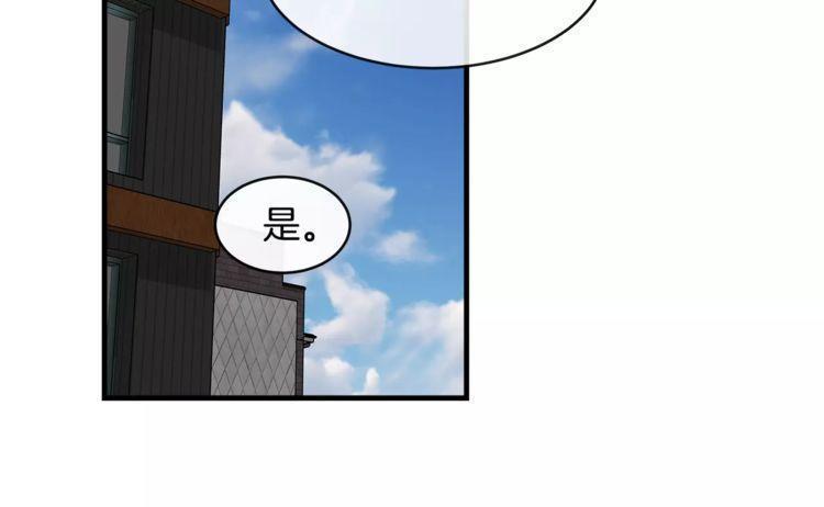 第46话62