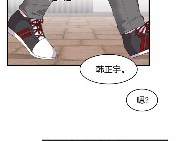 第46话64