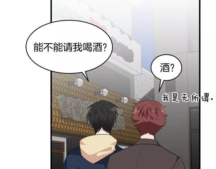 第46话65
