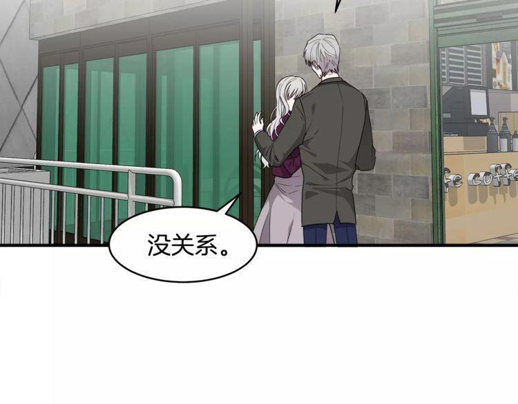 第46话69