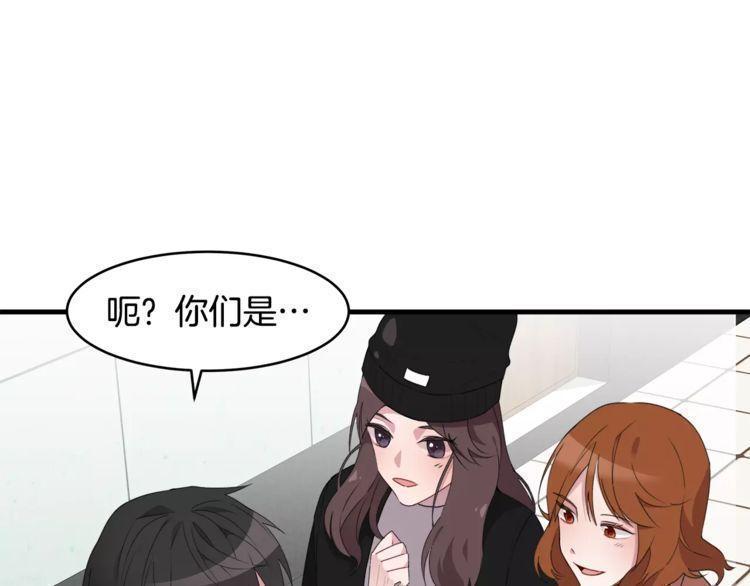 第46话7