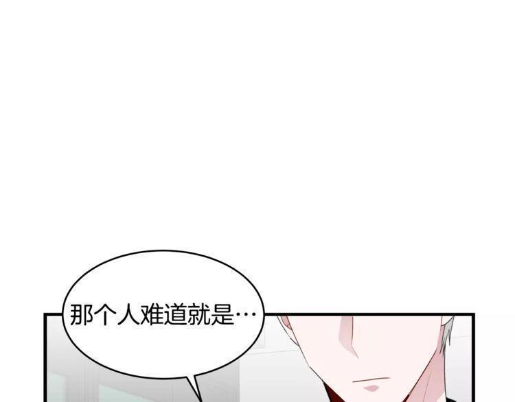 第46话70