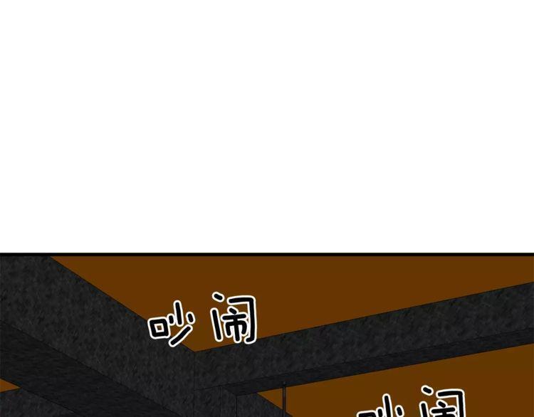 第46话77